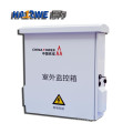 Harwell Outdoor Network Switch Acture